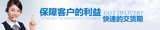 欢迎登陆【华普诺电子】网站