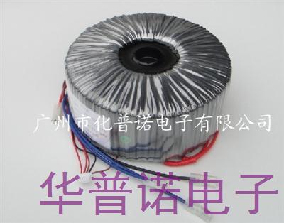 专业功放变压器3U机型 900W