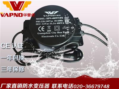 沈阳 400W24V防水环形变压器