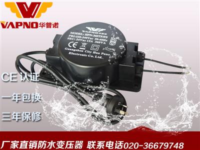 江苏防水变压器生产厂家360W 24V输出
